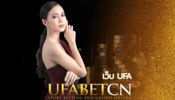 หน้าปกบทความ 10 เว็บ UFABETCN